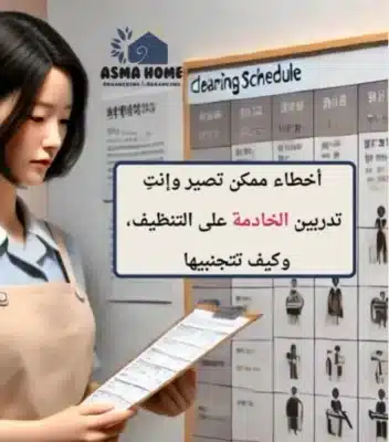لماذا تفقد الملابس البيضاء نصاعتها