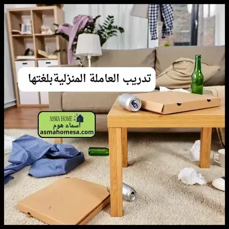 تأثير الفوضى على الصحة النفسية