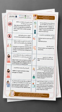 قوانين العاملة المنزلية 4 قوانين واداب للعاملة المنزلية